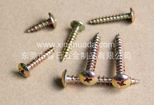 T头纤维板钉(P头纤维钉)