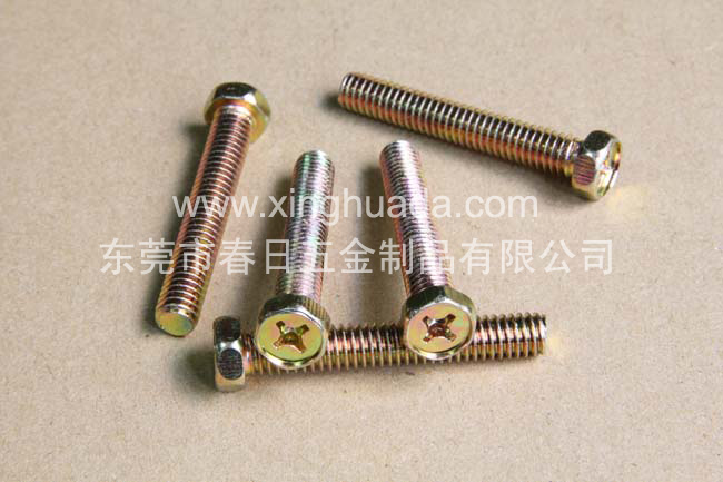 外六角十字螺杆